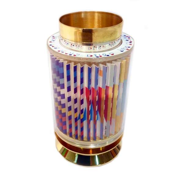 Kiddush Cup by Agam, Yaacov
