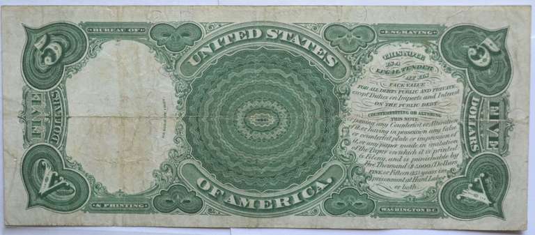 Sharp Series of 1907 Woodchopper $ 5 US Note