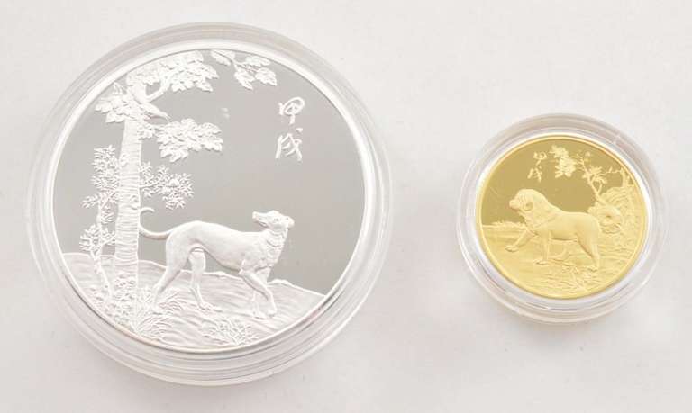 (2) 1994 Republic Of China (Taiwan) 1 Oz Fine Silver & 1/4 Oz. Gold