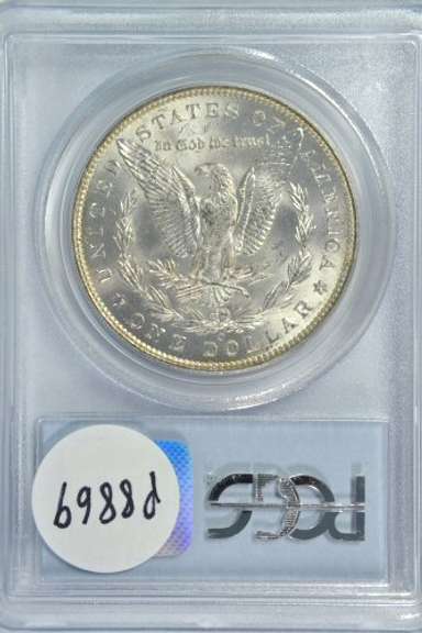 Great near Gem BU 1885-P Morgan Silver Dollar PCGS MS64