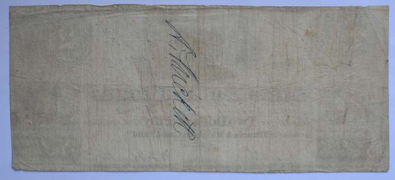 Sept 18 1840 $2.50 State Bank Of Illinois Note