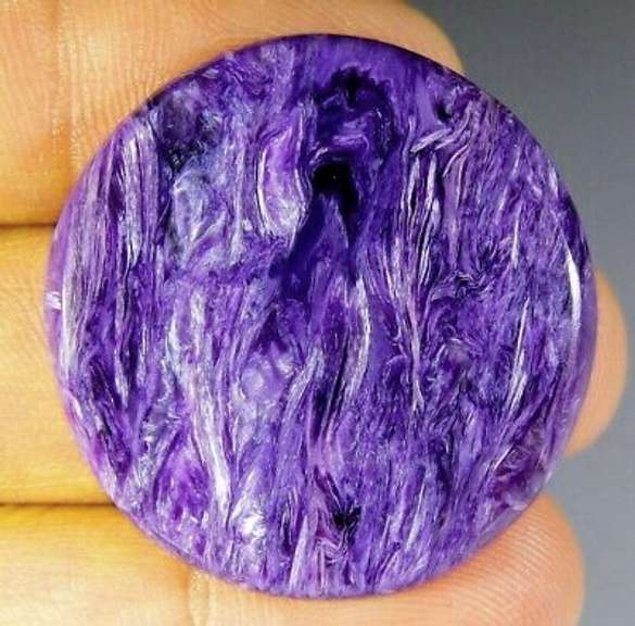 Simply stunning 44.57ct Siberian Charoite