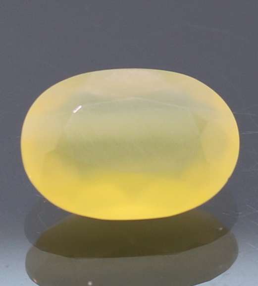Glowing 2.31ct untreated yellow Fire Opal