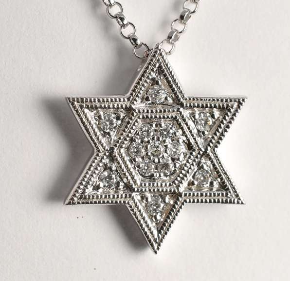 Star of David Pendant Necklace in 14K White Gold