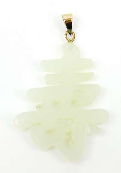 Vintage 10K Chinese Jade Pendant