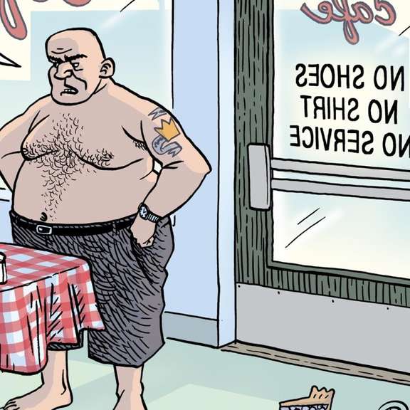 No Service by Bizarro