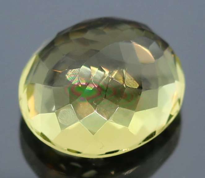 Glittering 9.92ct lemon yellow Citrine
