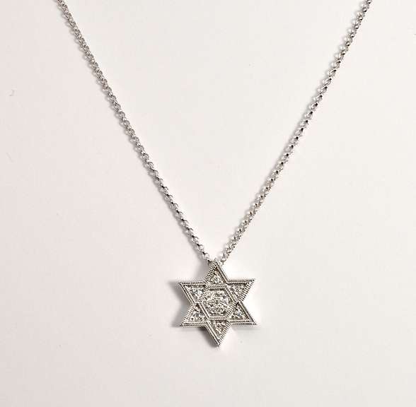 Star of David Pendant Necklace in 14K White Gold