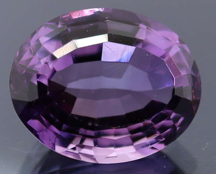 Rich violet 12.40ct basket cut Amethyst