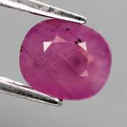 Gorgeous 1.73ct unheated Mozambique Ruby