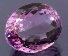 Stunning 19.12ct natural vibrant lilac Amethyst