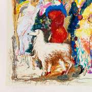 A and W Limited Edition by Alexander & Wissotzky