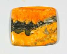 Vivid! Collectors 47.72ct Indonesian Buble Bee Jasper