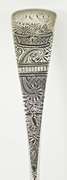 Wonderfully Ornate Antique Sterling Ladle
