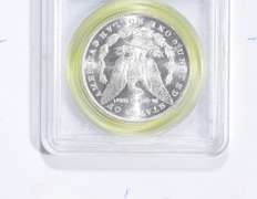 MS63 PL 1885-CC Morgan Silver Dollar - Graded PCGS