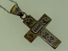 Vintage Sterling Silver Cross Necklace