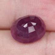 Giant 8.35ct collectors UNHEATED Ruby from Mozambique