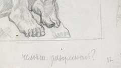 VERY COLLECTIBLE PENCIL DRAWINGS ON PAPER BY KORNNEEV