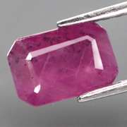 Striking 2.66ct unheated Mozambique Ruby