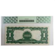 1899 Black Eagle Silver Certificate PCGS AU 58