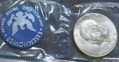 1974 Unc Sil Ike 40% (Blue Ike) nice