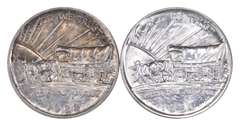 Lot (2) 1926 & 1926-S Oregon Trail Commemorative Half Dollars - Unc