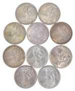 Lot (10) 1925 Stone Mountain Commemorative Half Dollars - Uncirculated