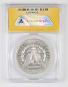 AU55 1895-S Morgan Silver Dollar - Graded ANACS