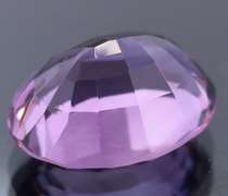 Rich violet 12.40ct basket cut Amethyst