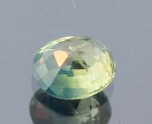 Heated only! .89ct party color Australian Sapphire
