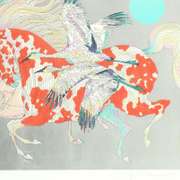 It Takes Two by Azoulay, Guillaume