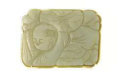 14K Yellow Gold Ornate Carved Chinese Jade Belt Bucklet