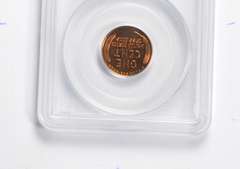 PR65 RD 1937 Lincoln Wheat Cent - Graded PCGS