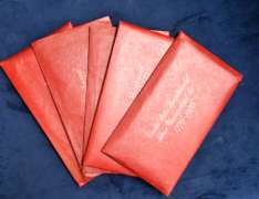 Lot Of 5 1976 3 Coin Silver UNC  Set in The Red Envelope