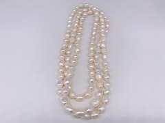 Beautiful 46 inch Long Pearl Necklace