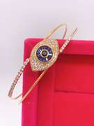 Gorgeous 18kt GP Gemstone Cuff Bracelet