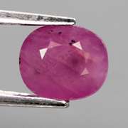 Gorgeous 1.73ct unheated Mozambique Ruby