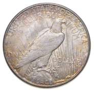 1926-S Peace Silver Dollar