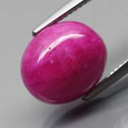 Heated only! 10.97ct top pinkish red Ruby cabochon