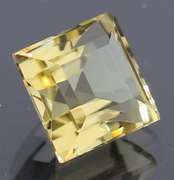 Marvelous 5.33ct princess cut Citrine