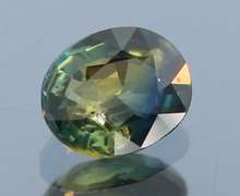 Heated only! .86ct party color Australian Sapphire