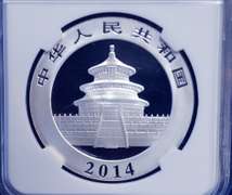 2014 NGC BU China S10Y Panda