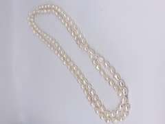 Beautiful 46 inch Long Pearl Necklace