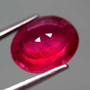Captivating 4.12ct Oval Cut Ruby