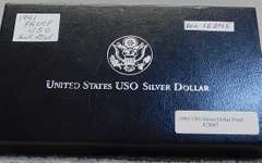 1991 PROOF  USO  Silver Dollar