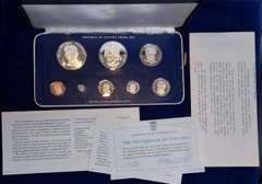PANAMA 1976 8 COIN PROOF YEAR SET - 1.95OZ SILVER BALBOA & 5 BALBOAS