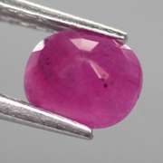 Gorgeous 1.73ct unheated Mozambique Ruby