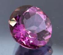 Captivating 7.39ct Brazilian pink Mystic Topaz!