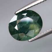 Heated only! Australian! 3.70ct party colored Sapphire