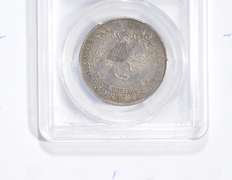 XF45 1809 Capped Bust Half Dollar - III Edge - Graded PCGS